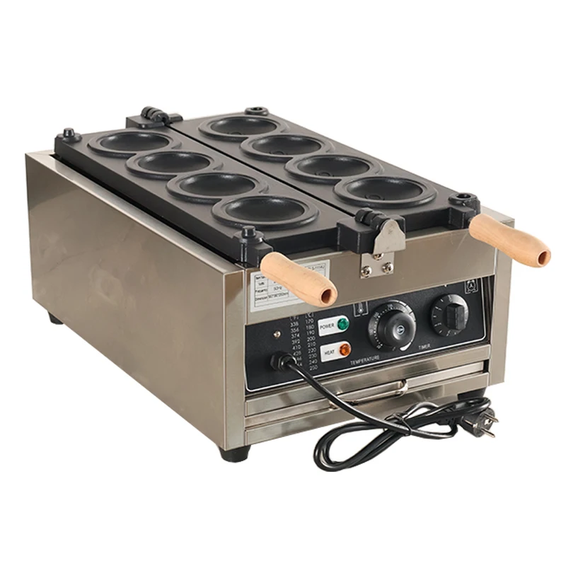 Ice Cream Maker Electric - Pembuat Kue Hamburger UFO 110V/220V Mesin