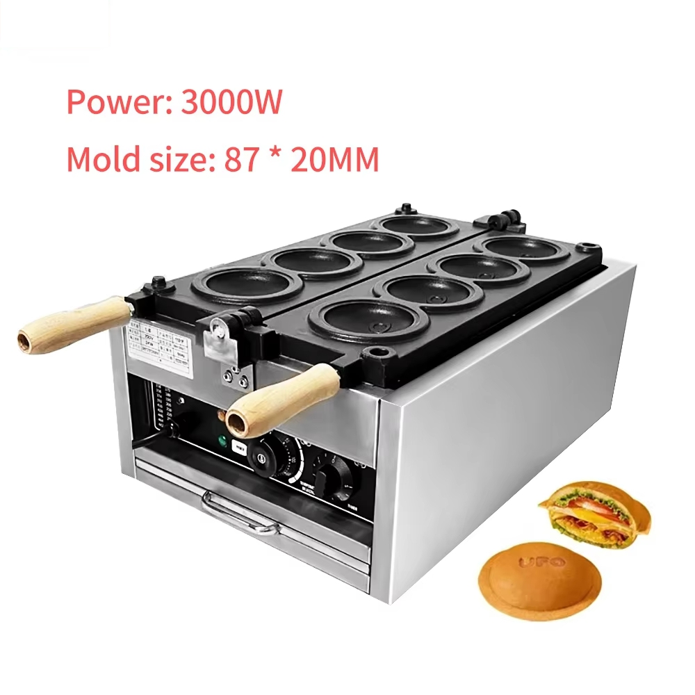 Ice Cream Maker Electric - HomeWise Listrik 4 Buah Mesin Pembuat