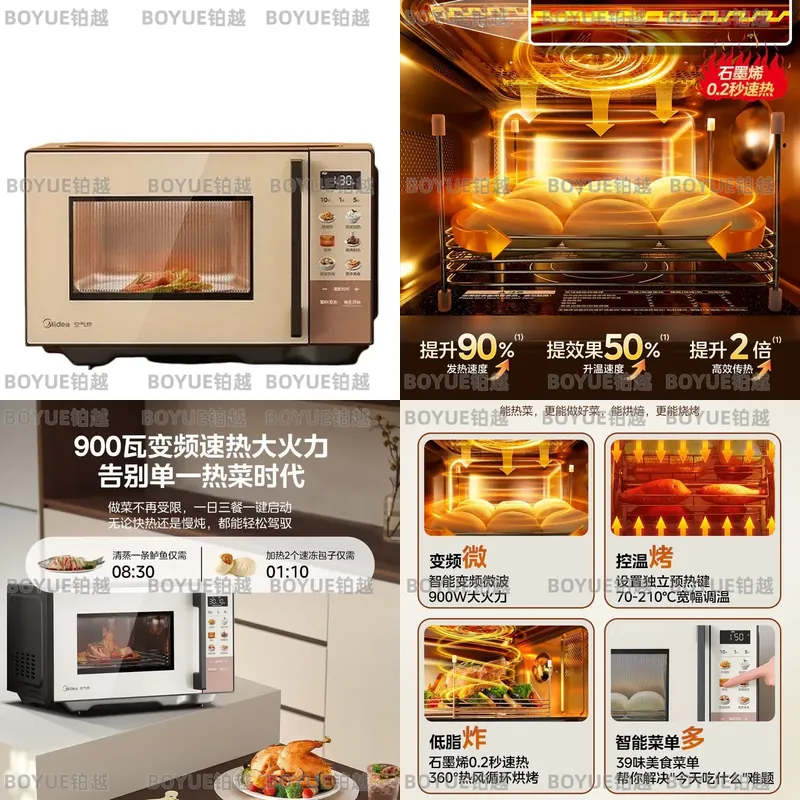 Kitchen Appliances Combo - Oven Microwave Inverter Pintar dengan Air