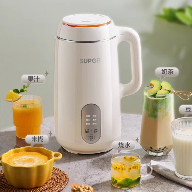 Pembuat Susu Kedelai Otomatis  - Soy Milk Maker ulasan dan harga