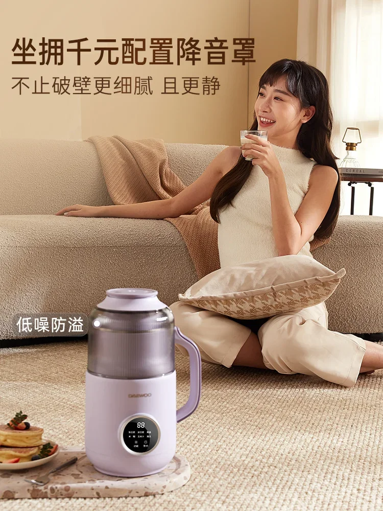 Mesin Pembuat Susu Kedelai Oto - Soy Milk Maker ulasan dan harga
