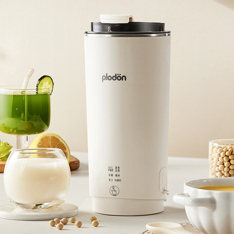 Blender Cup Mini Portabel dari - Soy Milk Maker ulasan dan harga
