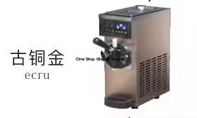 Mesin Es Krim Soft Serve Komer - Ice Cream Maker Electric ulasan dan harga