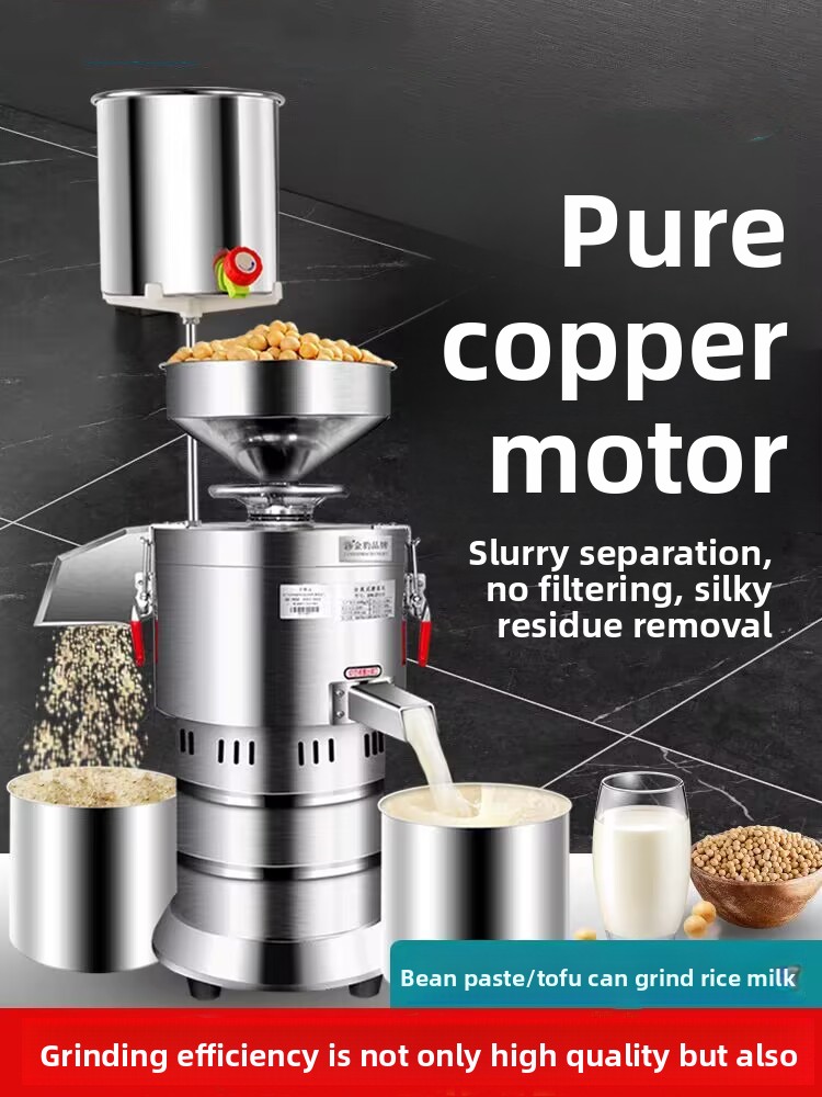 Mesin Pembuat Susu Kedelai Oto - Soy Milk Maker ulasan dan harga