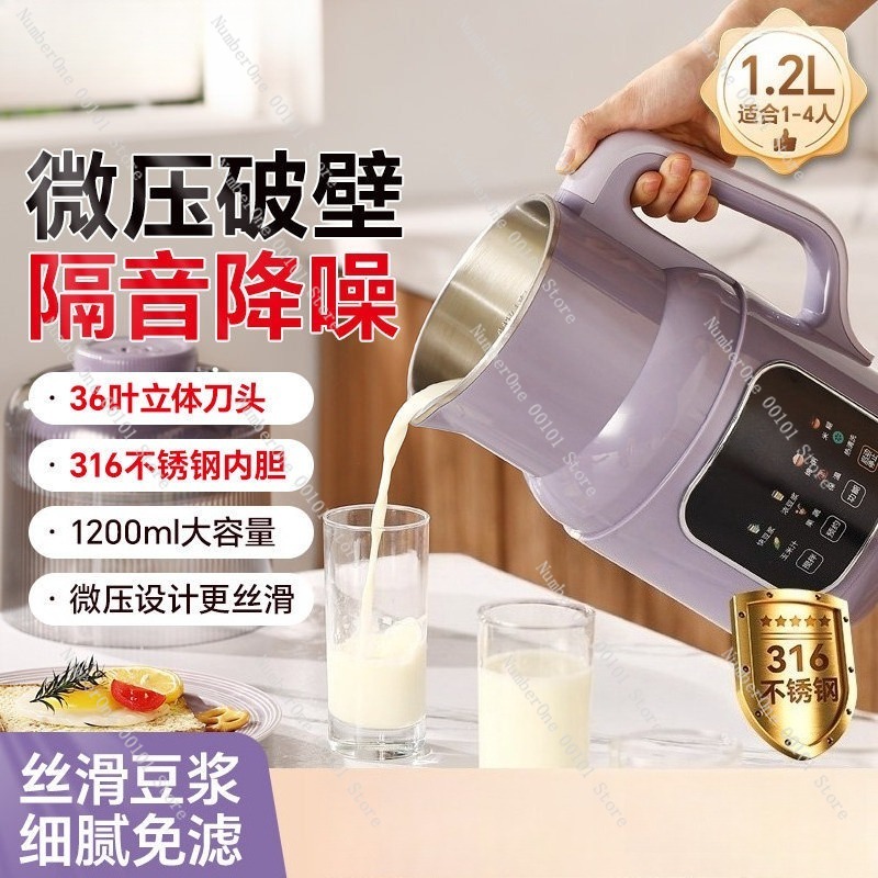 Pembuat Susu Kedelai Premium 3 - Soy Milk Maker ulasan dan harga