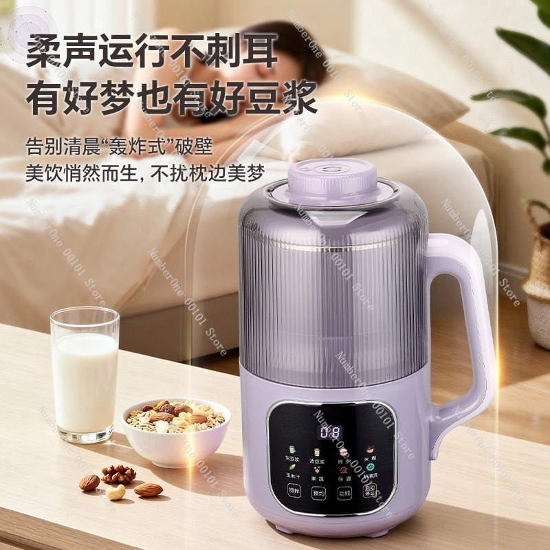 Pembuat Susu Kedelai Premium 3 - Soy Milk Maker ulasan dan harga
