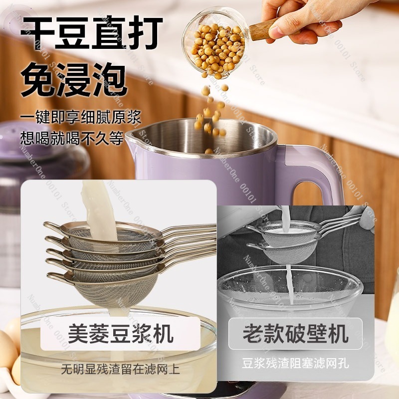 Pembuat Susu Kedelai Premium 3 - Soy Milk Maker ulasan dan harga