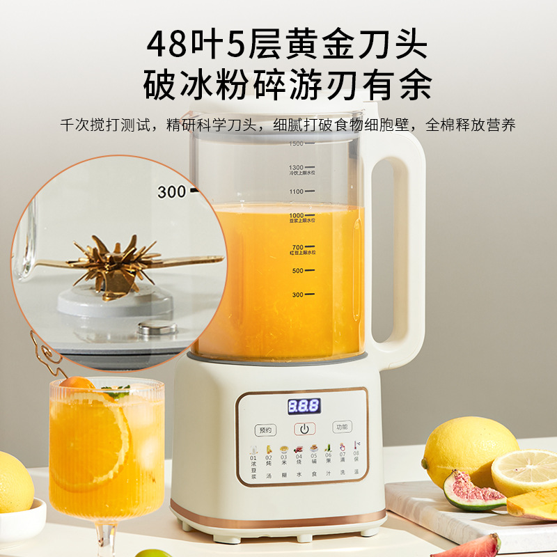 Pembuat Susu Kedelai Goodwife  - Soy Milk Maker ulasan dan harga