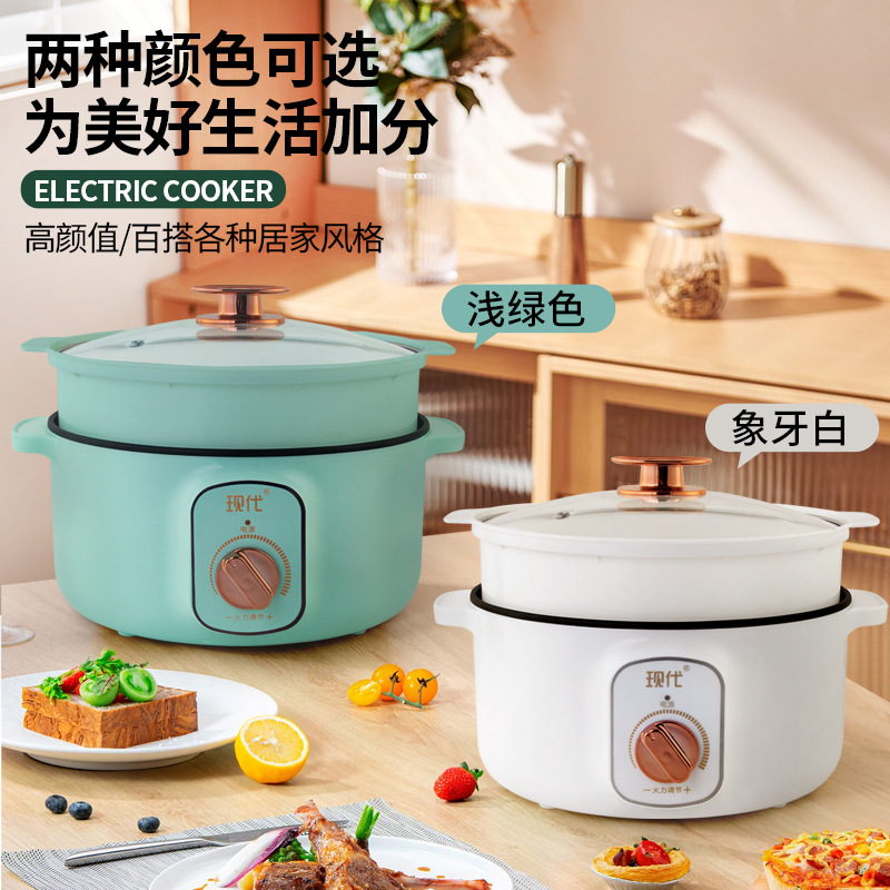 Panci Listrik Mini Multifungsi - Kitchen Appliances Cooking ulasan dan harga