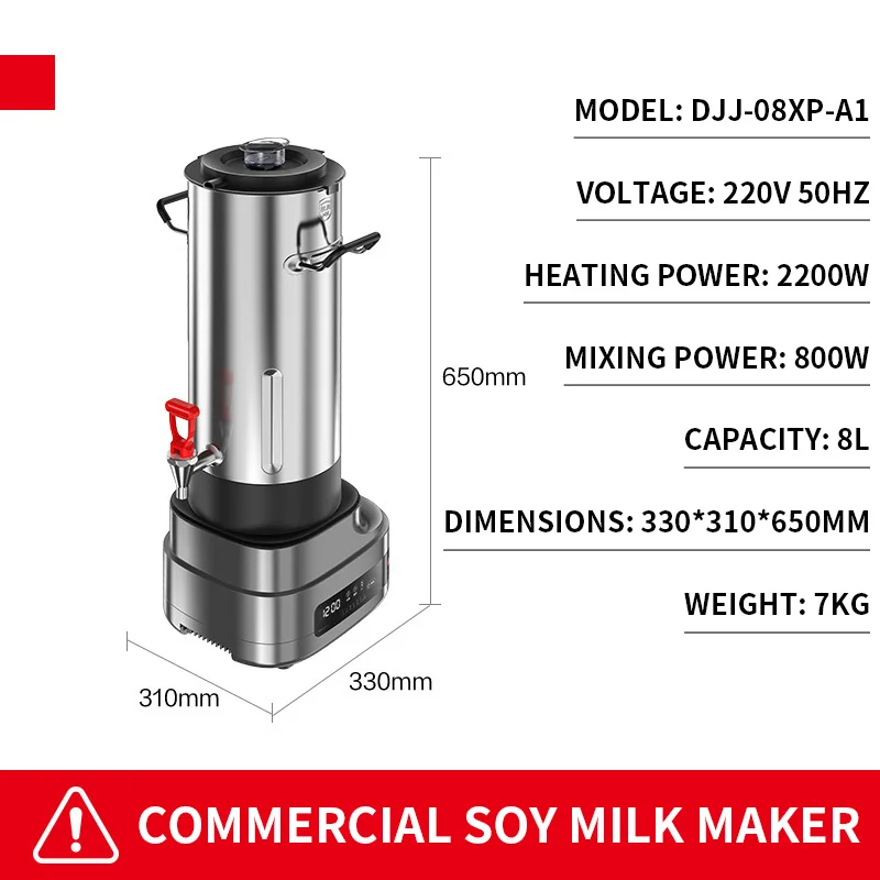 Pembuat Susu Kedelai Otomatis  - Soy Milk Maker ulasan dan harga