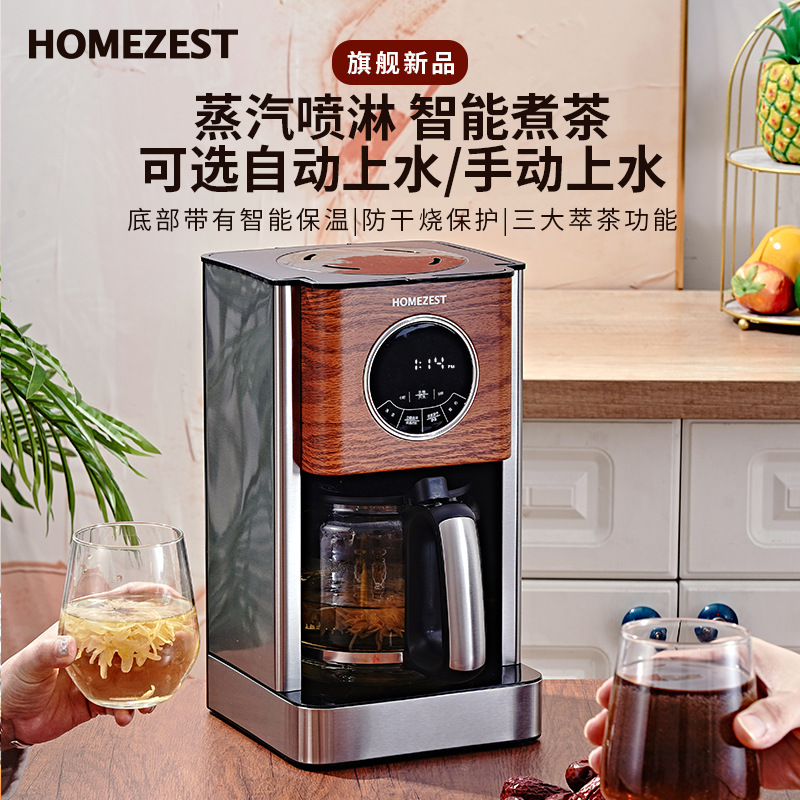 Mesin kopi Jerman-Amerika lint - Kitchen Appliances To Gift ulasan dan harga