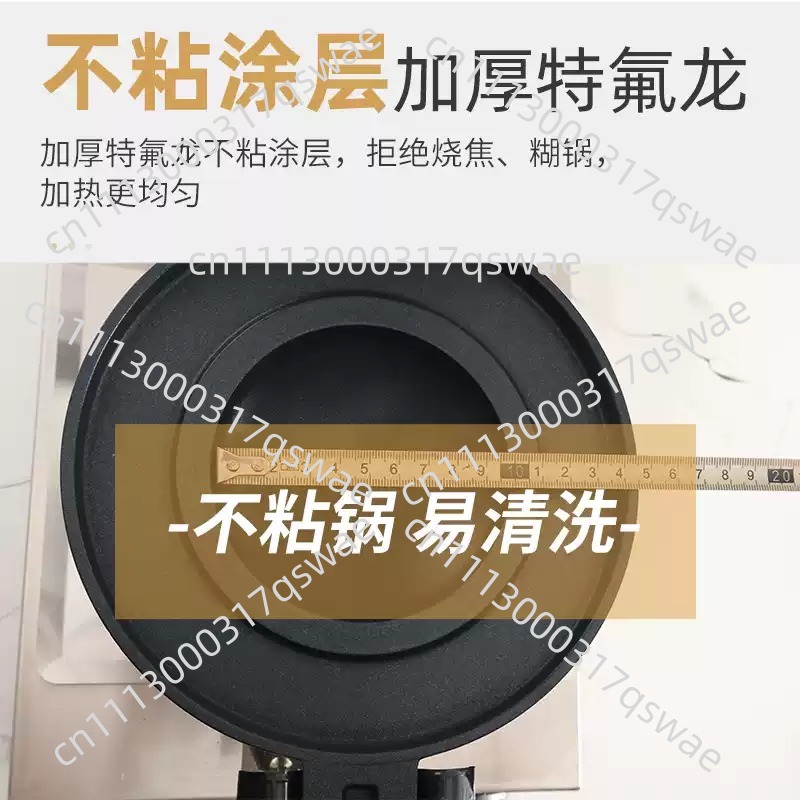 Mesin Pembuat Burger 110V, Mes - Ice Cream Maker Electric ulasan dan harga