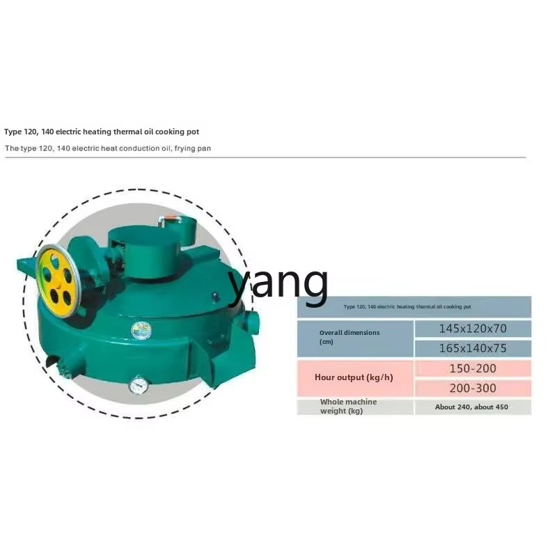 Mesin penggorengan wok minyak  - Wok Electric Flat ulasan dan harga